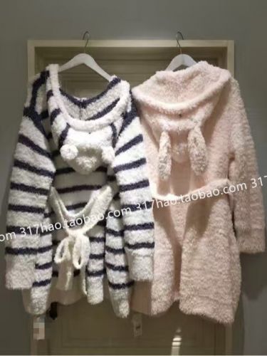 Peignoir jeunesse - Ref 593174