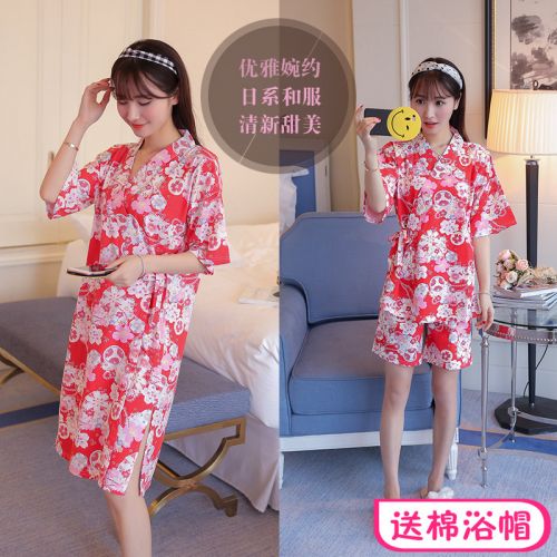 Peignoir - Ref 593234