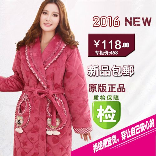 Peignoir Moyen-âge - Ref 593266