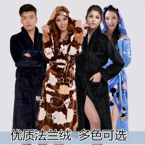 Peignoir jeunesse - Ref 593272