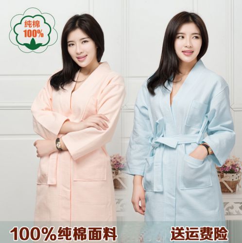 Peignoir jeunesse - Ref 593315