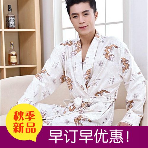 Peignoir jeunesse - Ref 593376