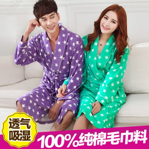 Peignoir jeunesse - Ref 593396