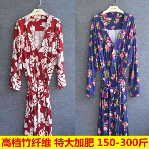 Peignoir - Ref 593420