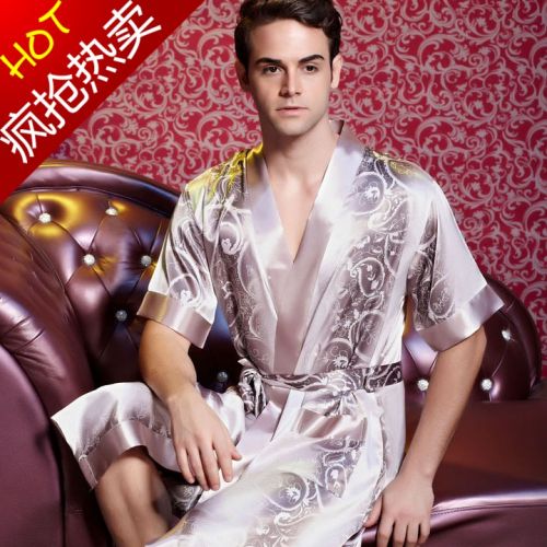 Peignoir jeunesse - Ref 593494