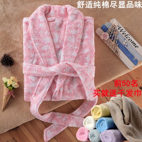 Peignoir jeunesse - Ref 593529