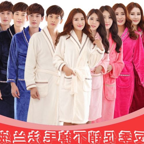 Peignoir jeunesse - Ref 593553