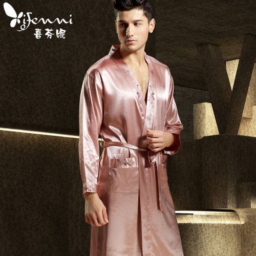 Peignoir jeunesse - Ref 593559