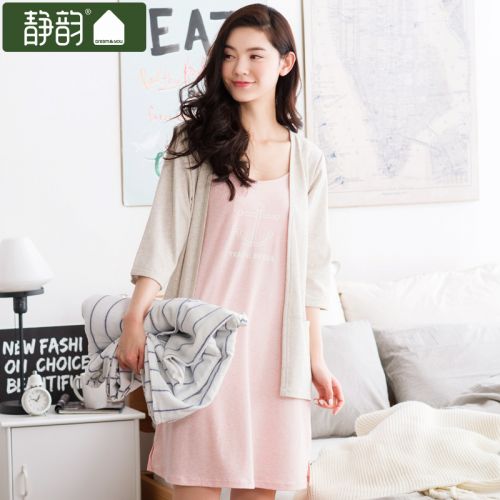 Peignoir jeunesse - Ref 593594