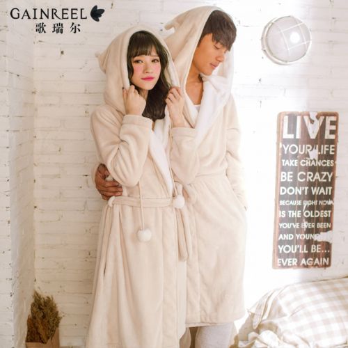  Peignoir jeunesse GAINREEL - Ref 593615