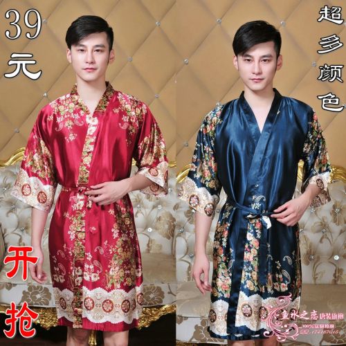 Peignoir - Ref 593618