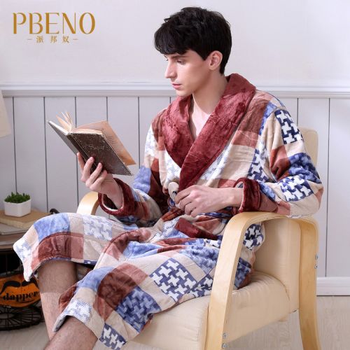  Peignoir jeunesse PBENO - Ref 593628