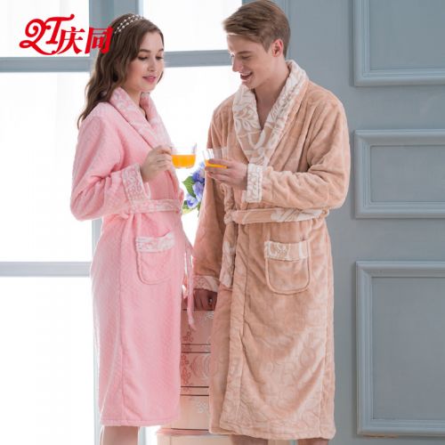 Peignoir jeunesse - Ref 593693