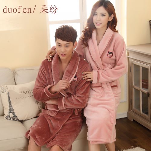  Peignoir jeunesse DUOVANE - Ref 593724