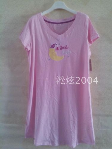 Peignoir - Ref 593727