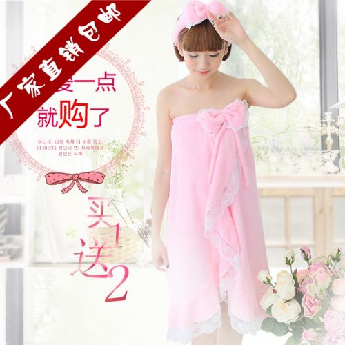 Peignoir jeunesse - Ref 593730