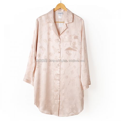 Peignoir Moyen-âge - Ref 593762