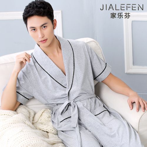  Peignoir Moyen-âge - Ref 593763