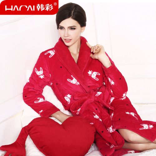  Peignoir jeunesse HACAI - Ref 593765