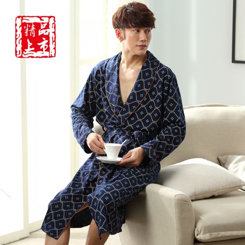 Peignoir jeunesse - Ref 593885