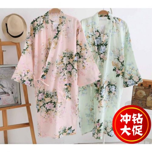 Peignoir jeunesse - Ref 593916