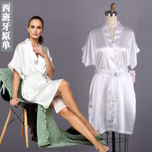 Peignoir jeunesse - Ref 593933