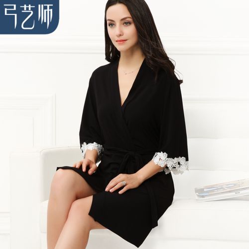  Peignoir jeunesse - Ref 593961
