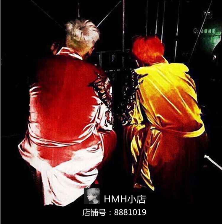 Peignoir - Ref 593996