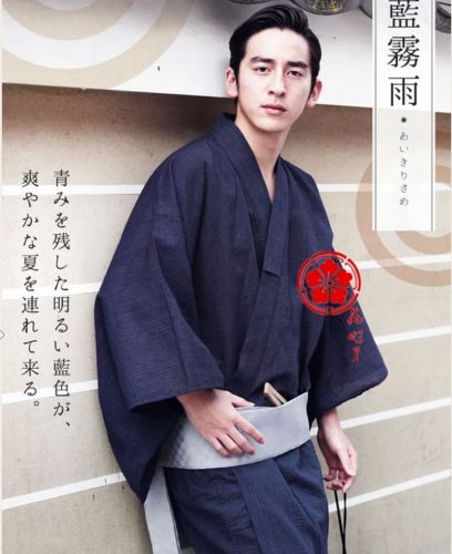 Peignoir - Ref 594012