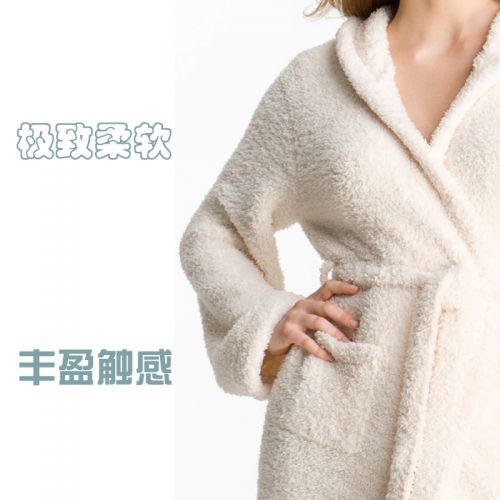  Peignoir jeunesse VEILS - Ref 594036