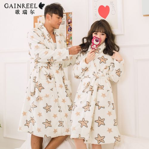  Peignoir jeunesse GAINREEL - Ref 594043