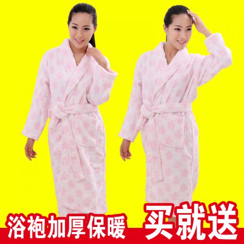 Peignoir jeunesse - Ref 594044