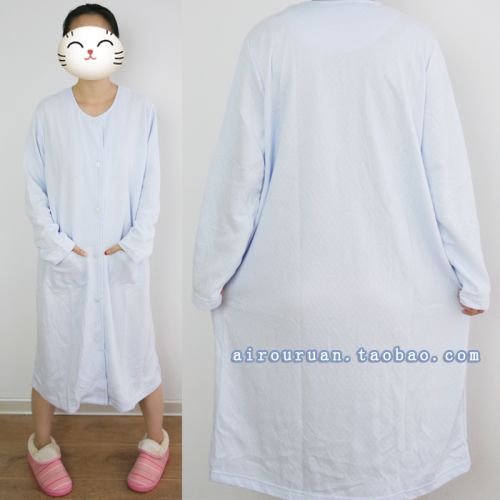 Peignoir jeunesse - Ref 594056