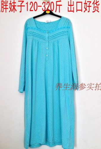 Peignoir - Ref 594171