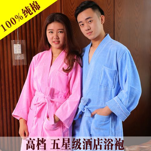 Peignoir jeunesse - Ref 594310