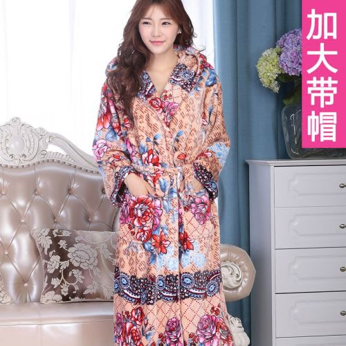 Peignoir jeunesse - Ref 594391