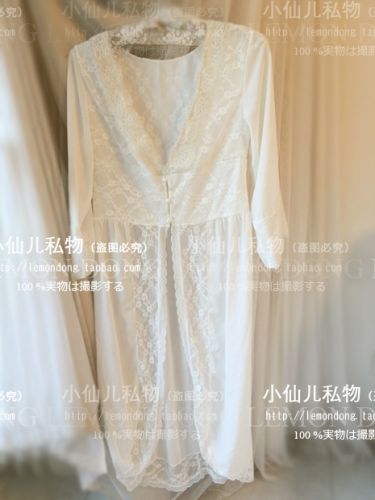 Peignoir jeunesse - Ref 594494