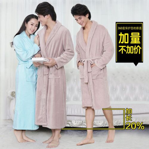  Peignoir jeunesse COLORFLYING - Ref 594750