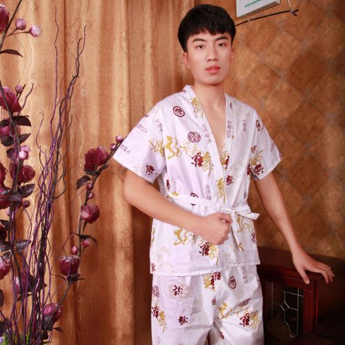 Peignoir - Ref 594826