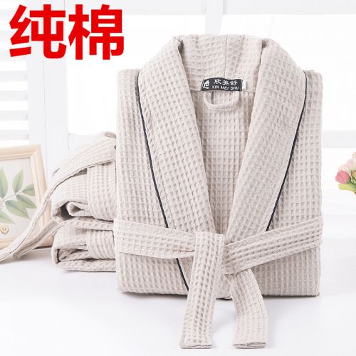 Peignoir jeunesse - Ref 594855