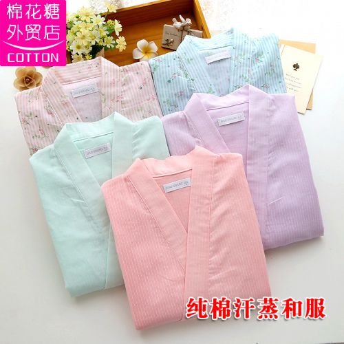 Peignoir jeunesse - Ref 594865