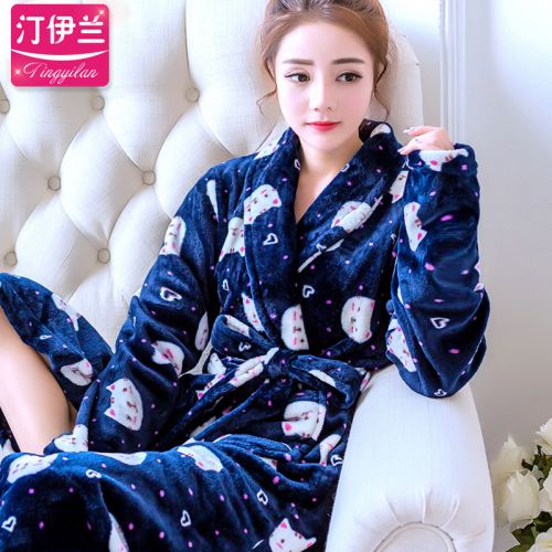 Peignoir jeunesse - Ref 594869