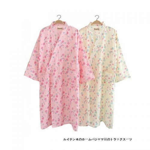 Peignoir jeunesse - Ref 594912