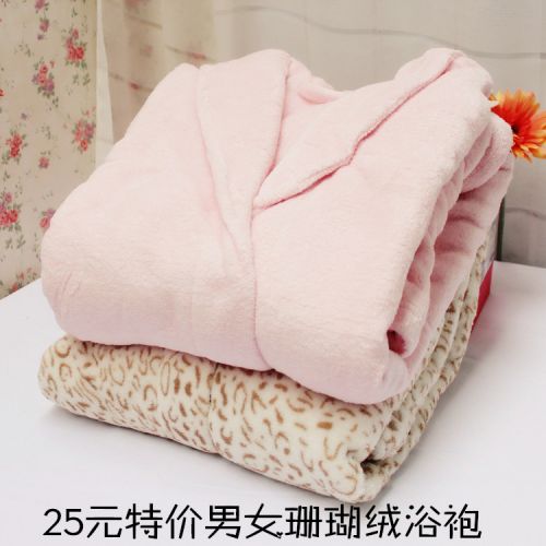 Peignoir jeunesse - Ref 594919