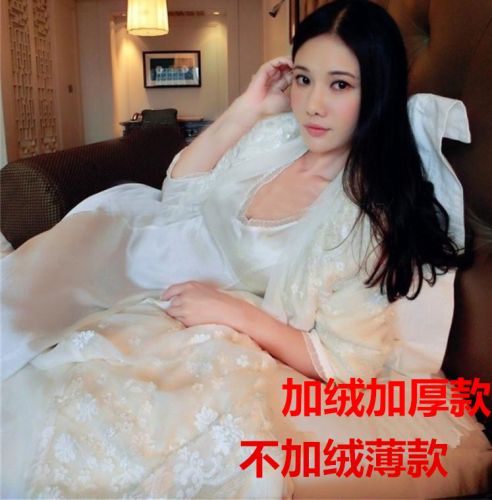  Peignoir jeunesse VEILS - Ref 594940