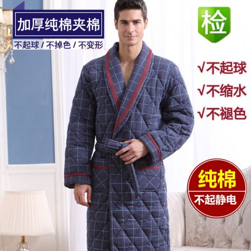 Peignoir Moyen-âge - Ref 595008