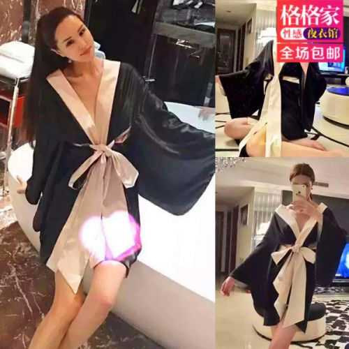 Peignoir jeunesse - Ref 595067