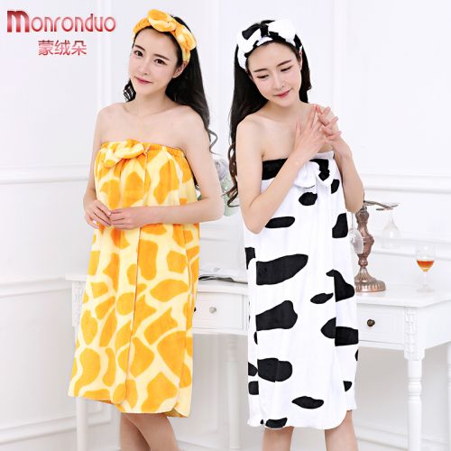  Peignoir jeunesse MONRONDUO - Ref 595116