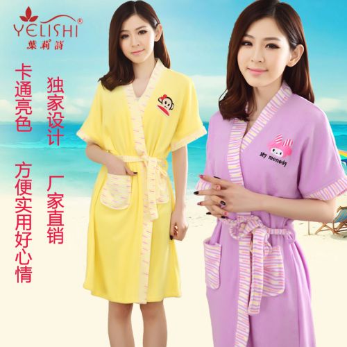  Peignoir jeune - Ref 595120