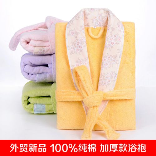 Peignoir jeunesse - Ref 595134